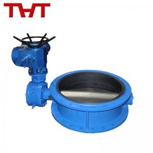 electric flanged Motorized butterfly valve