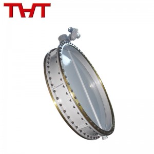 Electric ventilation butterfly valve