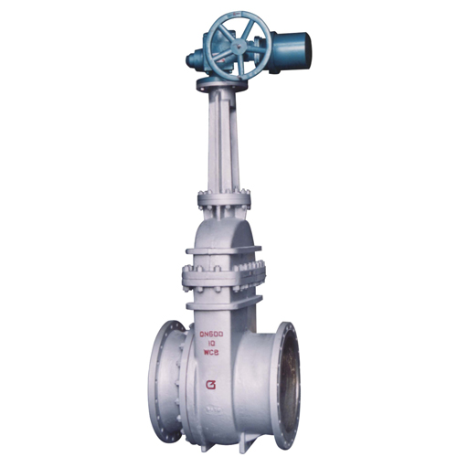 Discount wholesale Api 6a Gate Valve - Electric actuated gate valve – Jinbin Valve