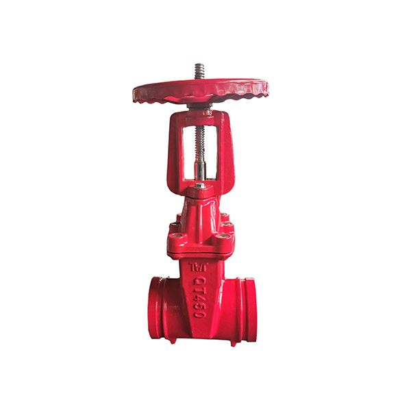 2017 New Style Electric Water Valve - Fire grooved rising stem gated valve – Jinbin Valve