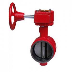 Factory Supply 2 Inch Pvc Gate Valve - rubber sealing grooved end signal butterfly valve – Jinbin Valve