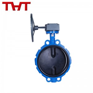 Rubber lined wafer butterfly valve