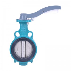 GGG40 Disc Replaceable soft seat wafer butterfly valve DN50-DN150 Lever