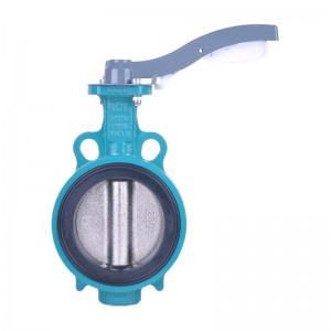 GGG40 Disc Replaceable soft seat wafer butterfly valve DN50-DN150 Lever