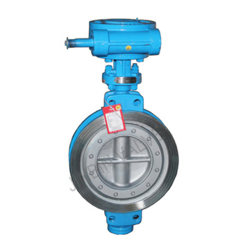 Bottom price Rubber Duckbill Valve - Triple offset wafer butterfly valve – Jinbin Valve