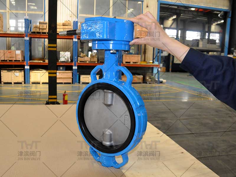 The middle line butterfly valve has been produced
