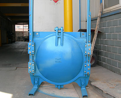 sluice gate valve