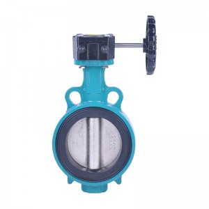 GGG40 Disc Replaceable soft seat wafer butterfly valve DN50-DN300 Gearbox