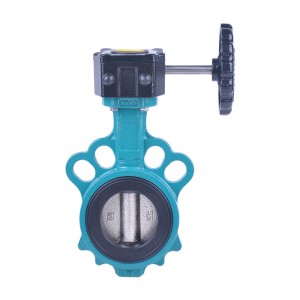 GGG40 Disc Replaceable soft seat wafer butterfly valve DN50-DN300 Gearbox