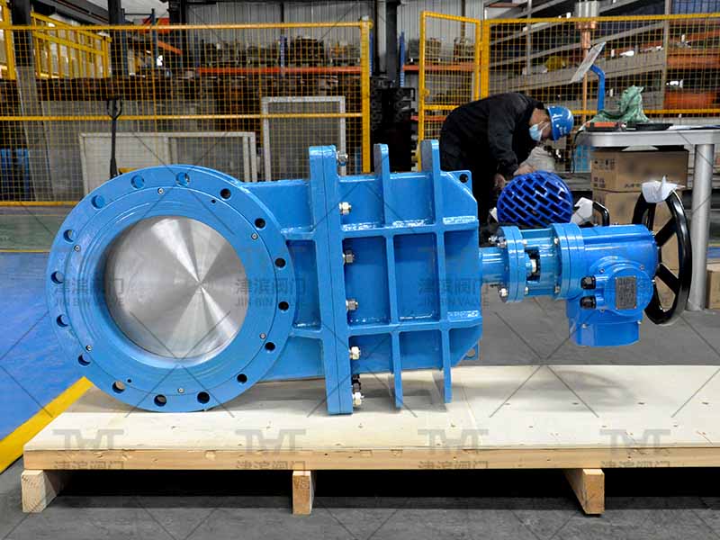 Knife gate valve lan biasa gate valve prabédan