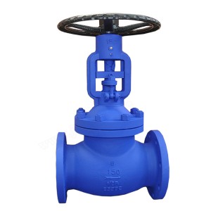 Best Price for Rubber Flap Check Valve - ASME bellows globe valve – Jinbin Valve