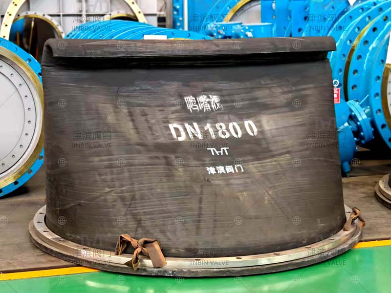 DN1800 Flanged rubber duckbill valves have been dispatched