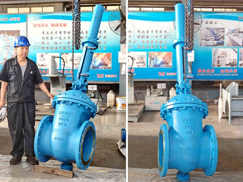 The DN400 hydraulic wedge gate valve can be used in industrial slurry pipelines