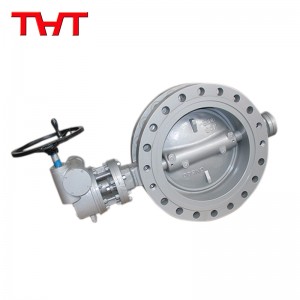 Triple eccentric hard sealing butterfly valve