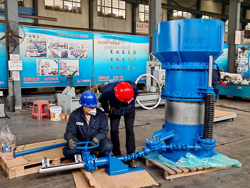 DN610 Cone Valve to Be Shipped to Pakistan