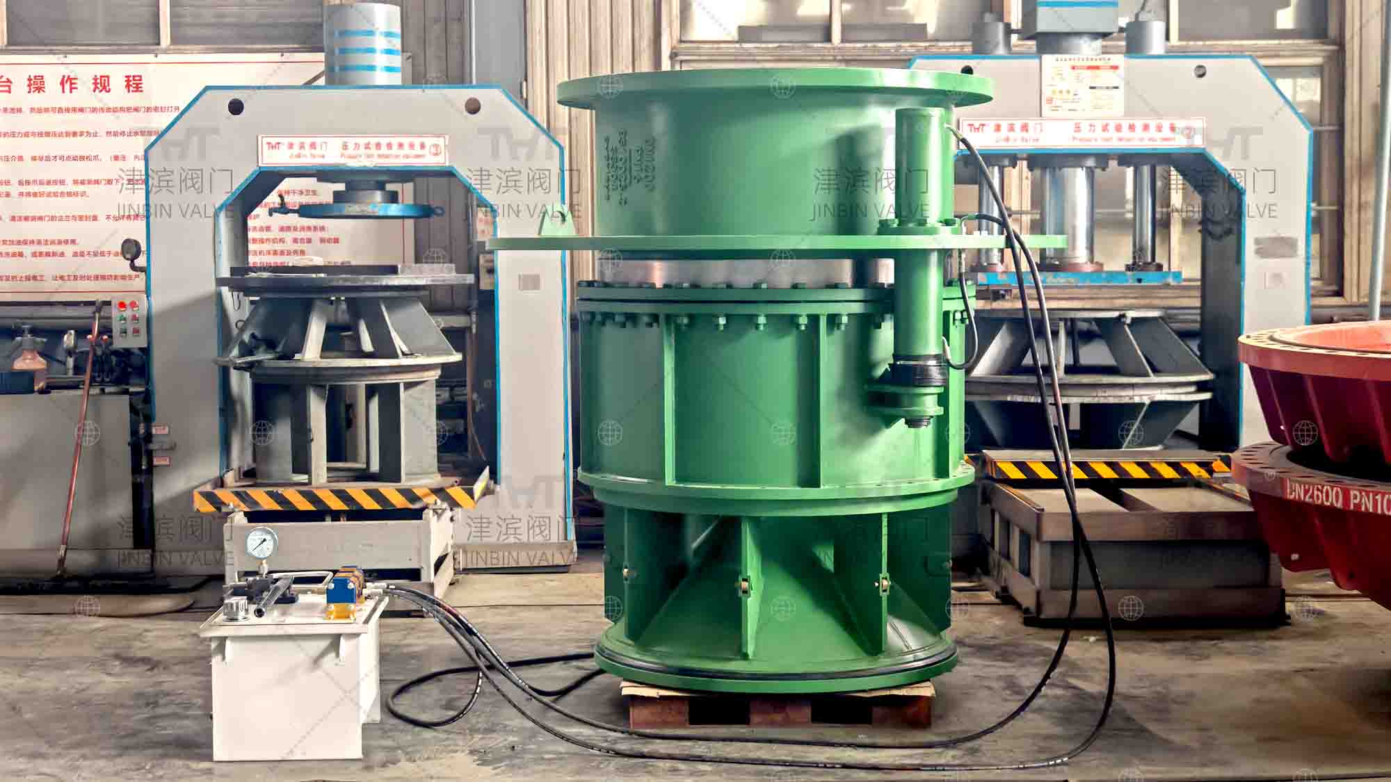 Fixed cone discharge valve 1