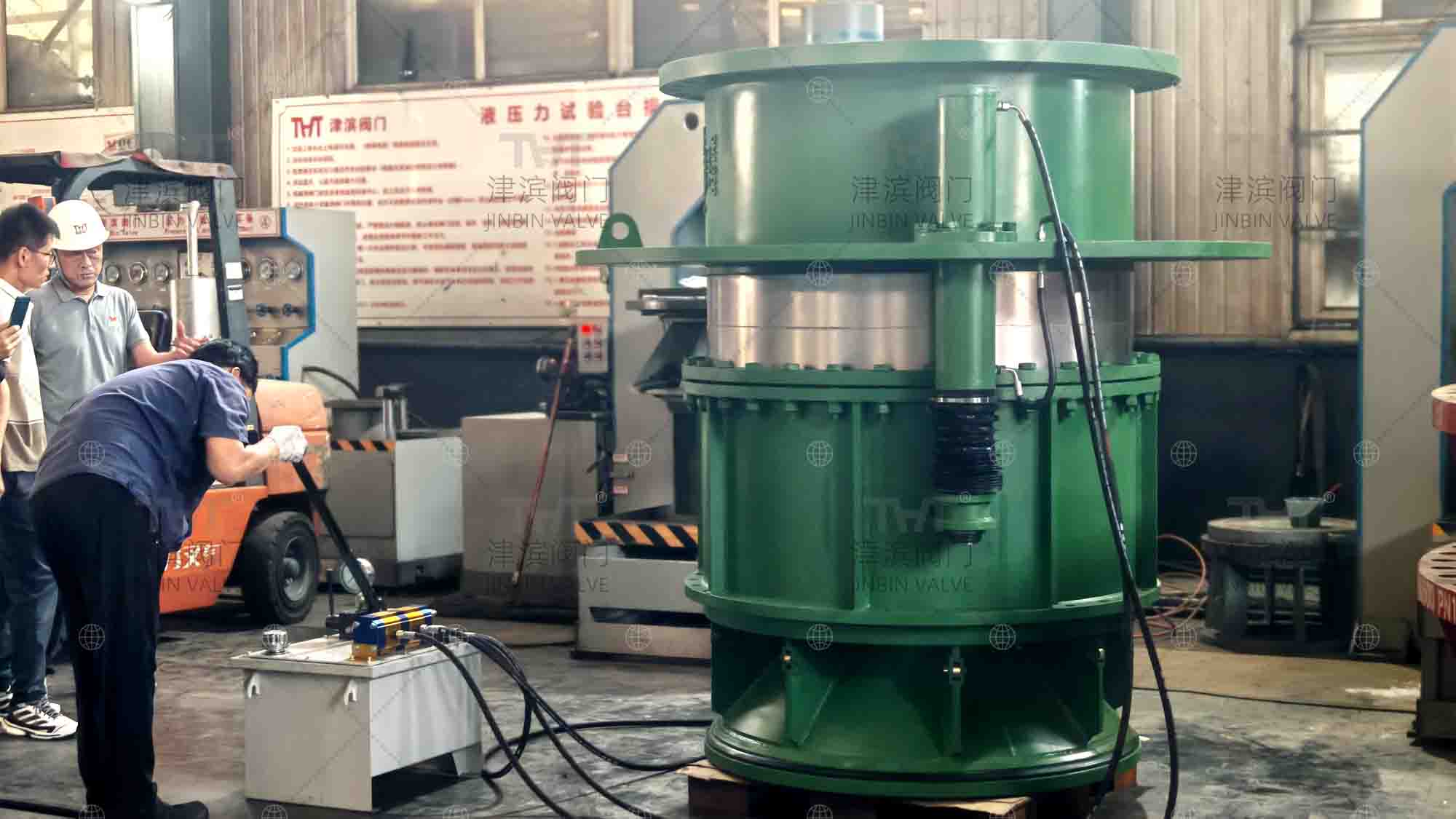 Fixed cone discharge valve 3
