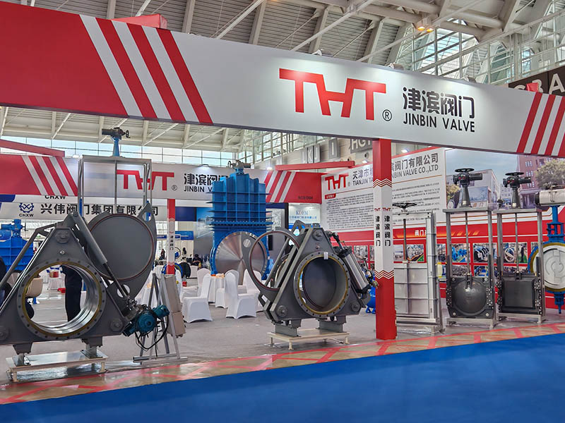 Jinbin Valve Participated in 2026 Tianjin Industry Expo