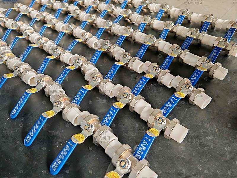 What is PPR ball valve?