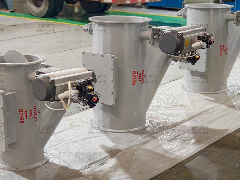The pneumatic three way diverter damper valve has completed the inspection