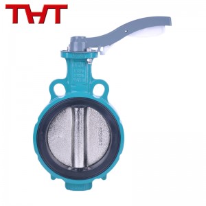 GGG40 Disc Replaceable soft seat wafer butterfly valve DN50-DN150 Lever