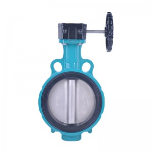 304 Disc Replaceable soft seat wafer butterfly valve DN50-DN300 Gearbox
