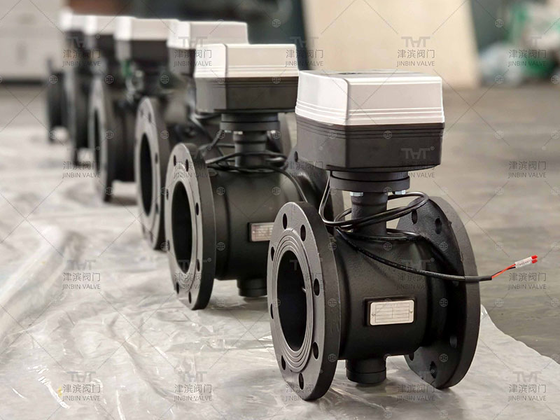 What is a balance valve?