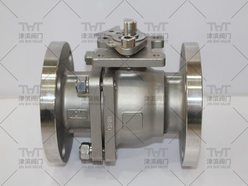 Taxadir ku rakibida valve valve