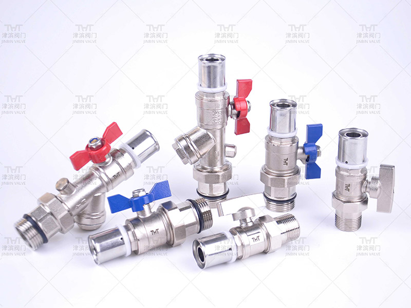 What is a compression filter ball valve
