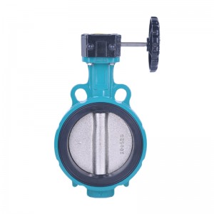 GGG40 Disc Replaceable soft seat wafer butterfly valve DN50-DN300 Gearbox