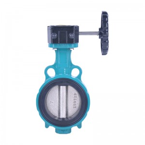 GGG40 Disc Replaceable soft seat wafer butterfly valve DN50-DN300 Gearbox