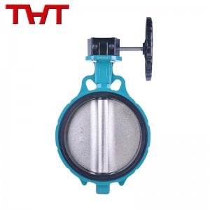 GGG40 Disc Replaceable soft seat wafer butterfly valve DN50-DN300 Gearbox