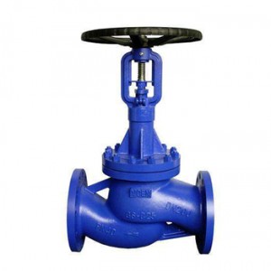 Factory Cheap Super Light Sluice Gate - DIN bellows globe valve – Jinbin Valve