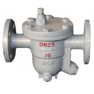 OEM Manufacturer Penstocks Sluice Gate - Float ball steam trap – Jinbin Valve