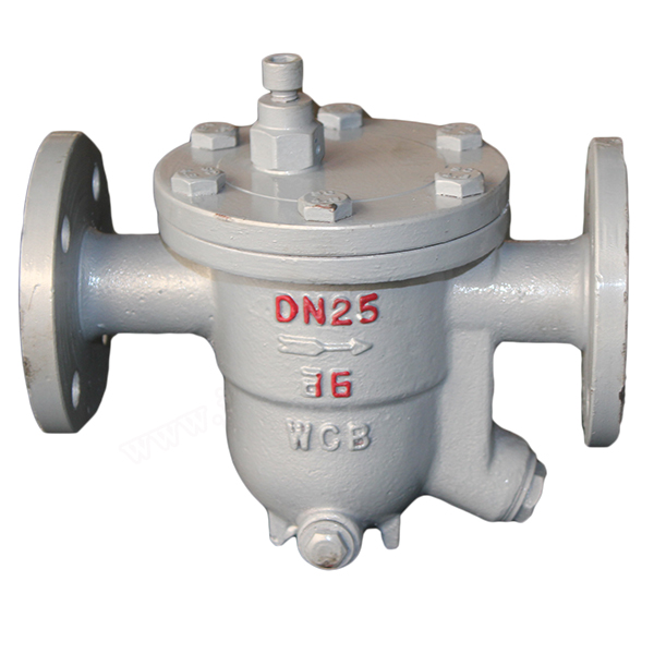 Factory wholesale Butterfly Valve With Spindle - Float ball steam trap – Jinbin Valve