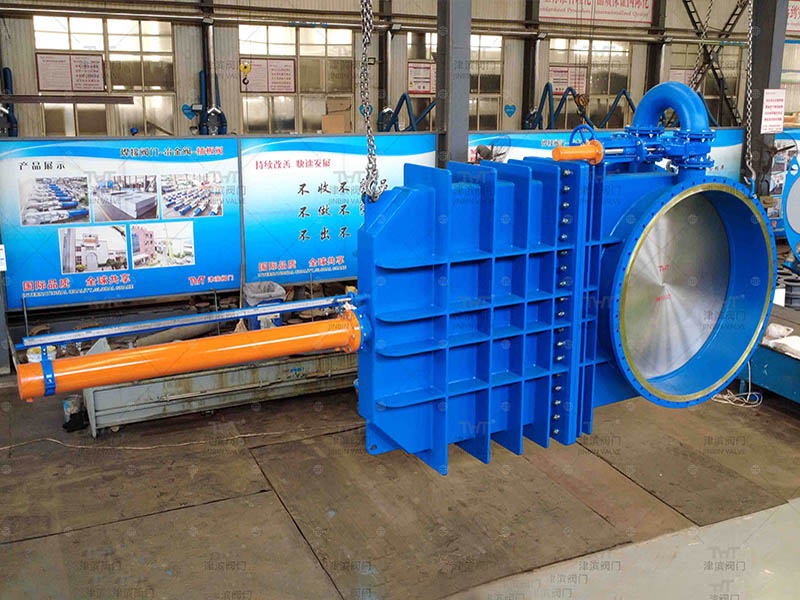 DN1800 hydraulic knife gate valve with bypass