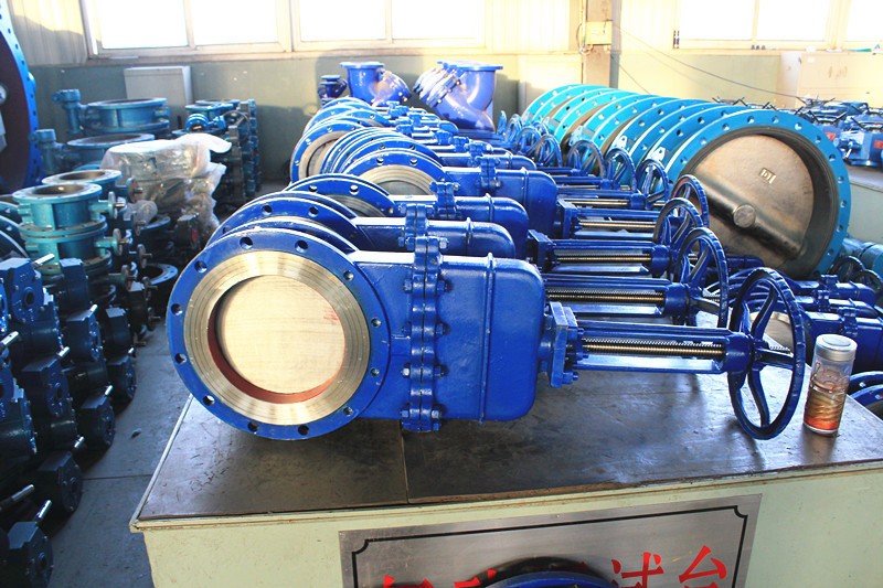 Inside Disc Valve Knife Gate valve