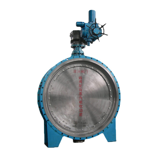 Chinese Professional Disc Type Dn150 Butterfly Valve - aeration butterfly type electric exhaust valve – Jinbin Valve