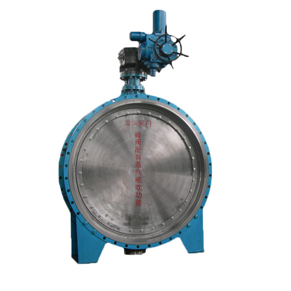 Best-Selling Ss316 Flange Gate Valve - Motorised metal seated butterfly valve – Jinbin Valve