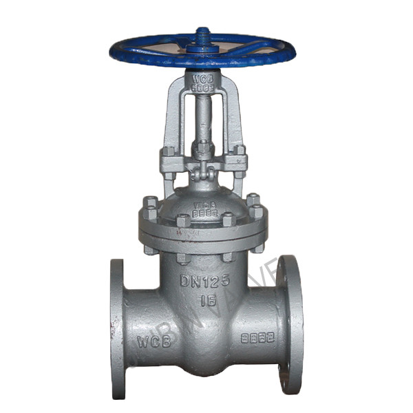 China OEM Cast Iron Gate Valve - Carbon steel WCB rising stem PN16 flange gate Valve – Jinbin Valve