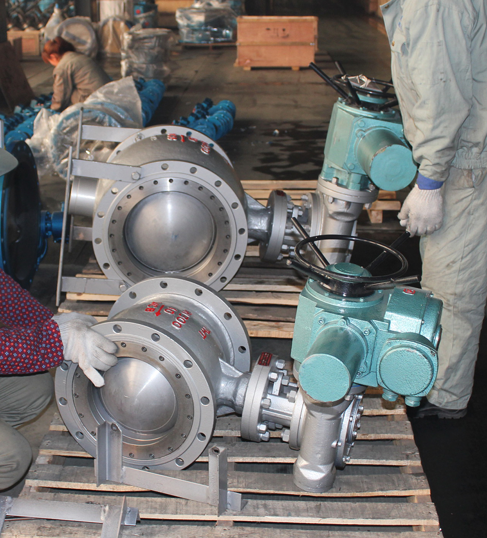 Electric eccentric flange ball valve