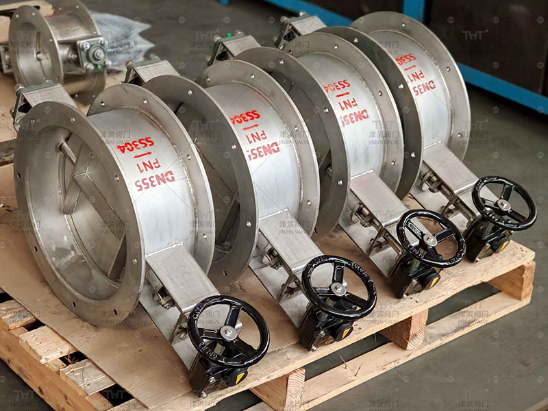 The stainless steel 304 worm gear air damper has been dispatched