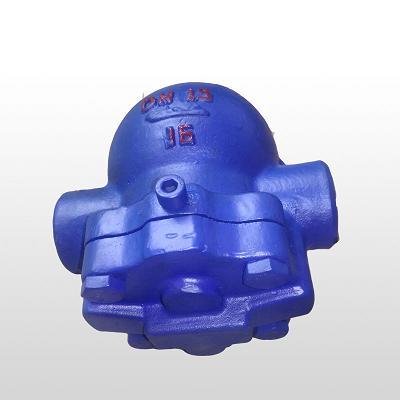 2017 Latest DesignY Strainer Prices - Low pressure carbon steel automatic control steam trap – Jinbin Valve