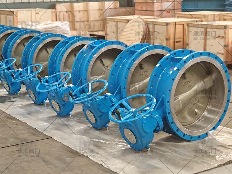 The DN700 triple eccentric flange worm gear butterfly valve is about to be dispatched