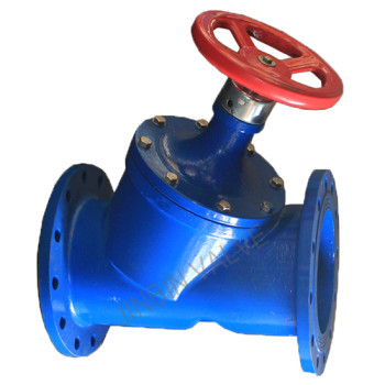 Good Wholesale VendorsWcb Globe Valve - Digital balancing valve – Jinbin Valve