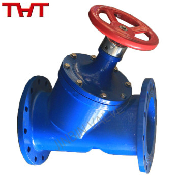 Factory wholesale Flanged Check Valve - Digital balancing valve – Jinbin Valve