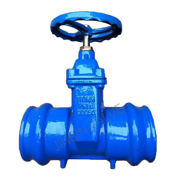 Leading Manufacturer for Gate Valve Specification - NRS Socket end resilient gate valve – Jinbin Valve