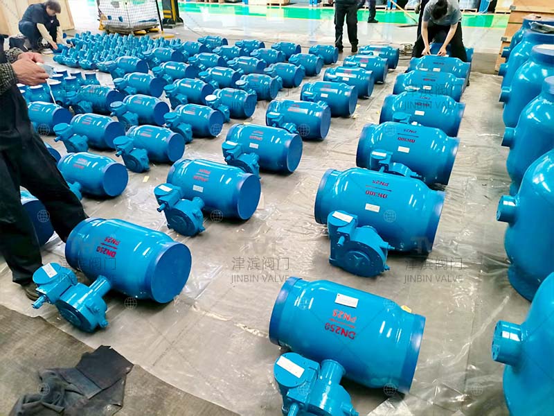 What is a welded ball valve?