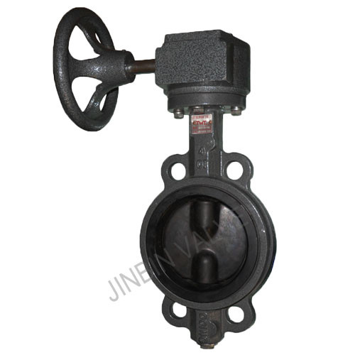 Factory supplied Electric Actuated Gate Valve - Rubber lined wafer butterfly valve – Jinbin Valve