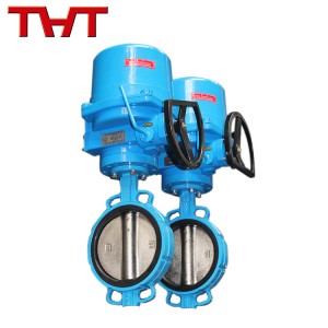 Electric actuator resilent wafer butterfly valve